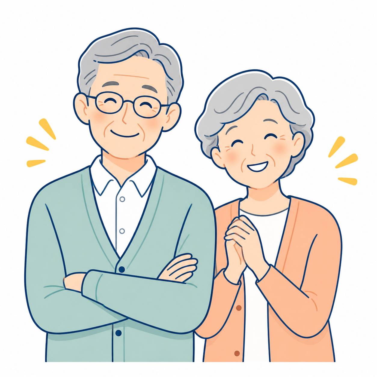60歳以上の方向け特典のイメージ