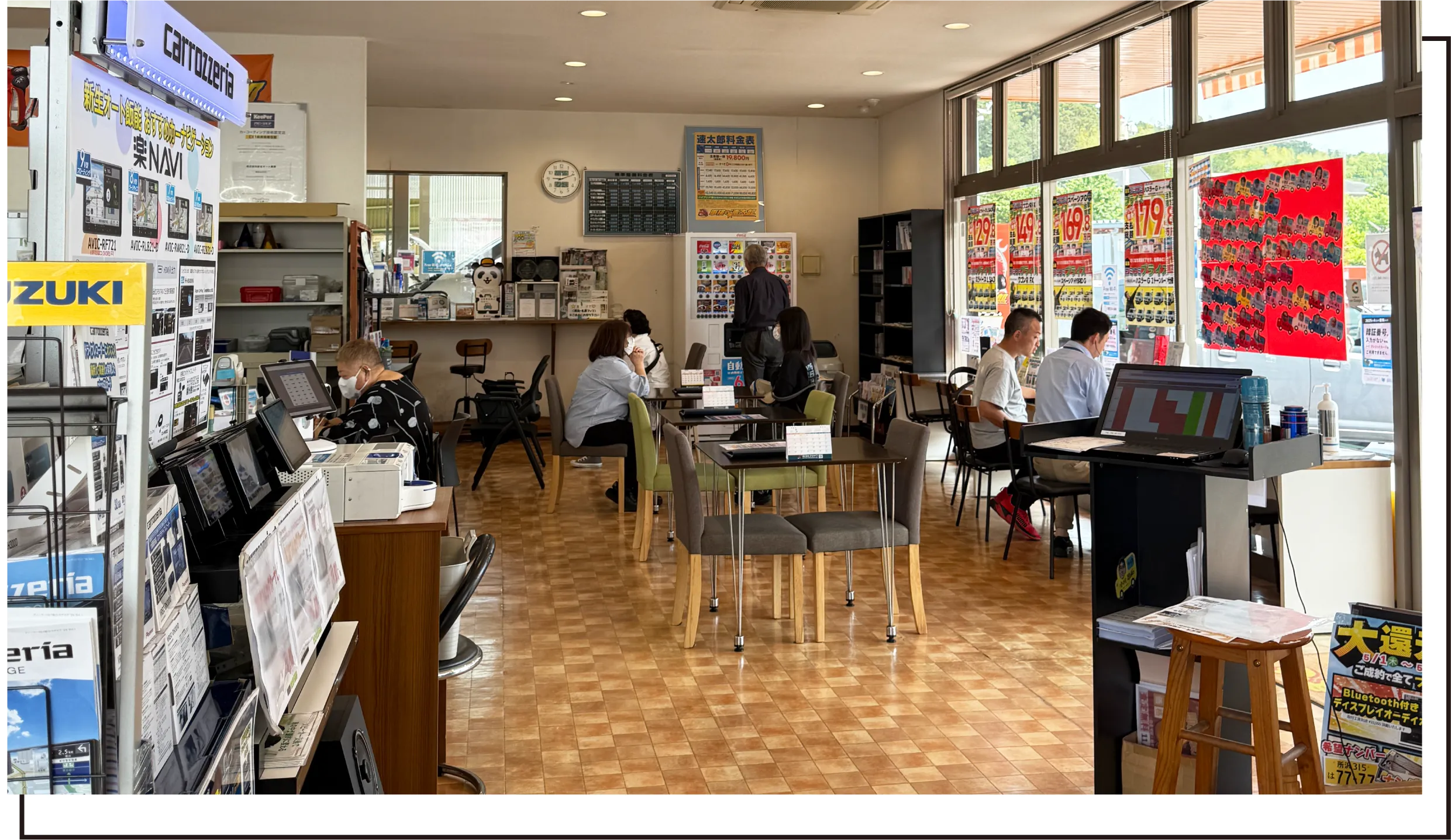 店内待合の様子